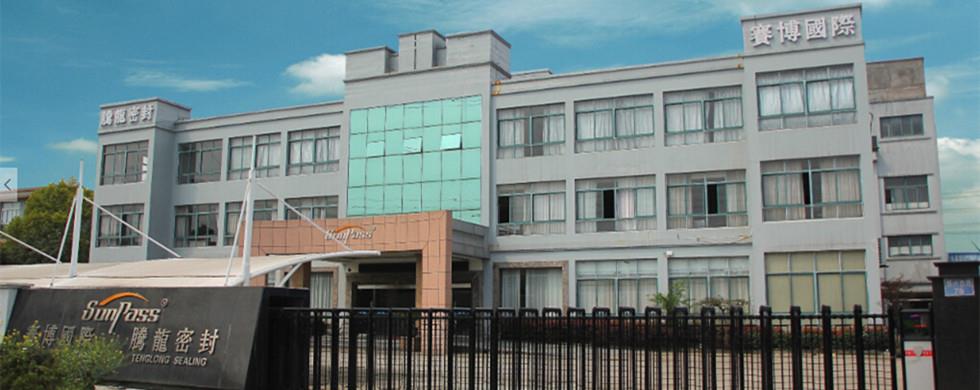 Tenglong sealing.jpg